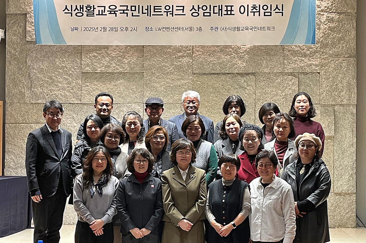 한국농업신문 대표.jpg