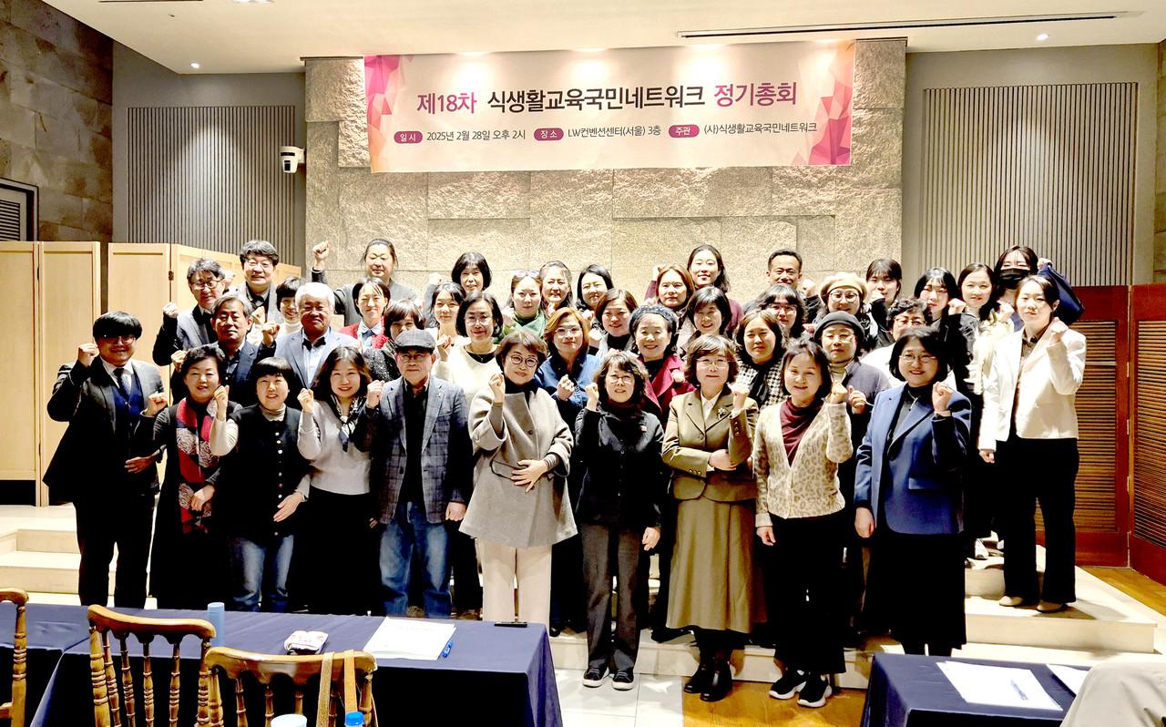 한국농어민신문.jpg